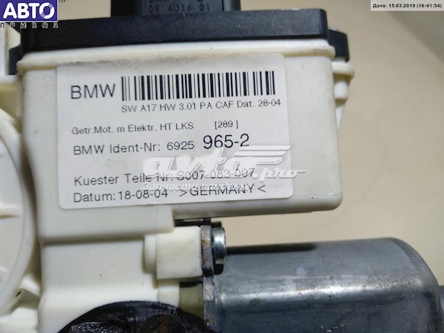 Моторчик стеклоподъемника двери задней, левой BMW 6925965 цена, от 27.87 USD