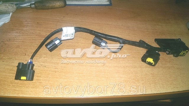 Fios de alta voltagem, kit Hyundai/Kia 273502B000