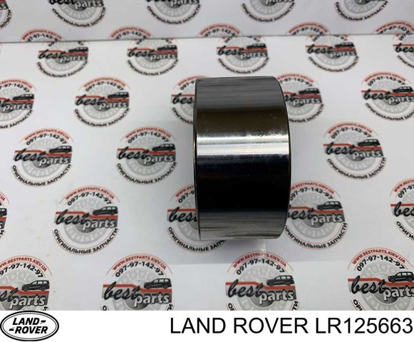 Подшипник задней ступицы LR125663 Land Rover