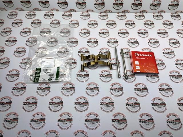  Land Rover LR156545
