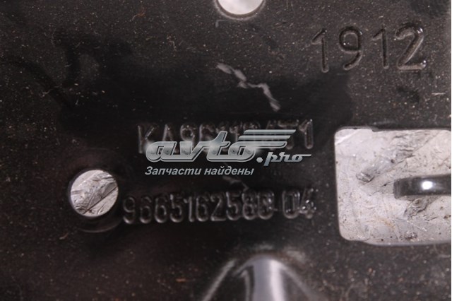 Купить 9665162580 Peugeot/Citroen 