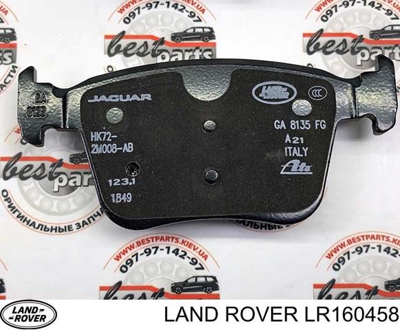 Купить LR160458 Land Rover Колодки тормозные задние, дисковые