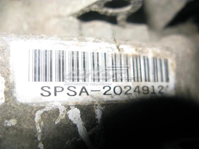  Honda SPSA цена, от 1692.74 USD