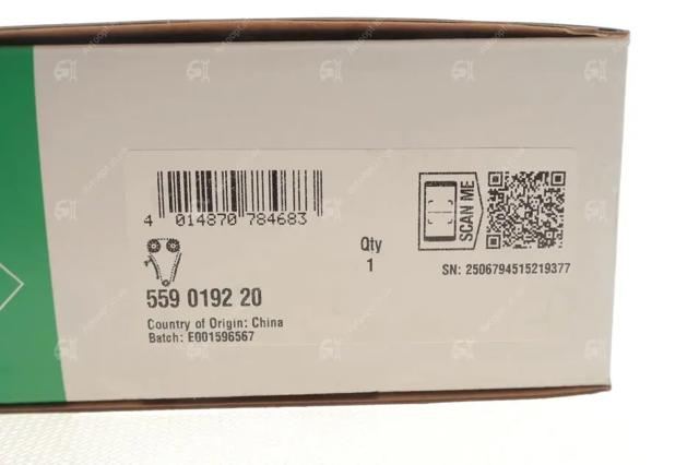 Купить 559019220 INA 