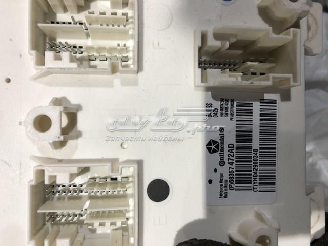  Chrysler 68320319AB цена, от 117.32 USD