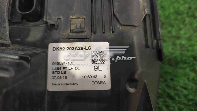 LR078732 Land Rover Замок двери водителя