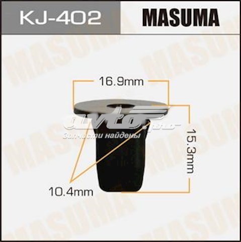 98279 Masuma 