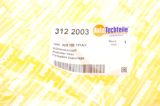 3122003 Autotechteile Шланг расширительного бачка верхний