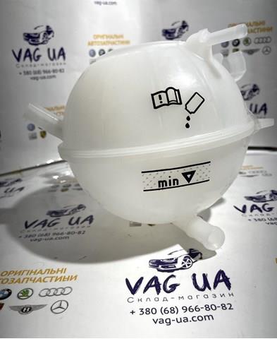 бачок системы охлаждения расширительный WG1795461 Бачок системы охлаждения двигателя расширительный WILMINK GROUP WG1795461