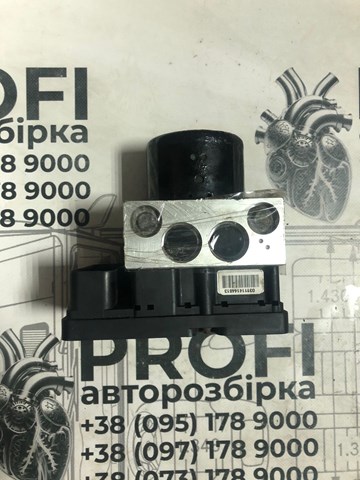 5WK84031 Ford Блок ABS гидравлический