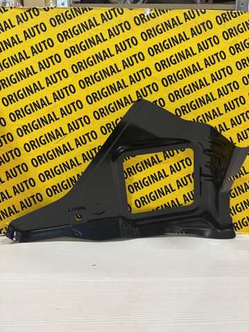 Купить KBYW7140X Mazda 