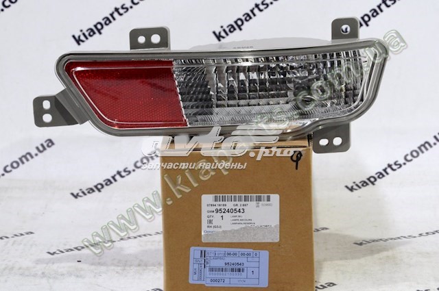  Hyundai/Kia 9342025510 цена, от 3.56 USD
