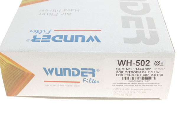 Фильтр воздушный Wunder WH502