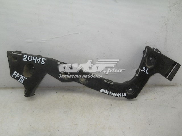 BM51F17E851A Ford 