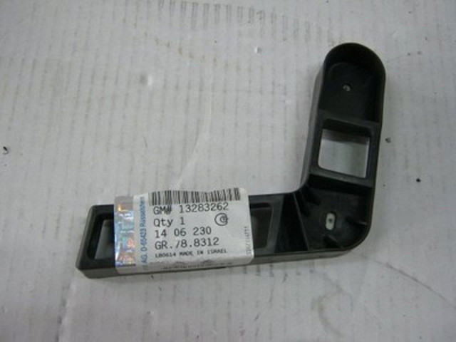  General Motors 13283263 цена, от 5.07 USD