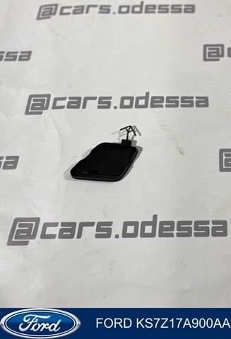 Купить KS7Z17A900AA Ford Заглушка буксировочного крюка