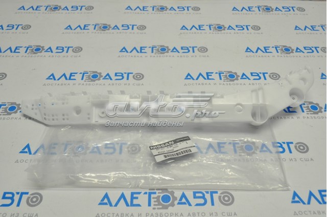  Nissan/Infiniti 852275AA2A