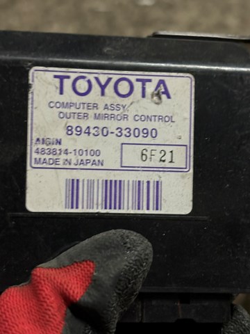  8943033090 Toyota