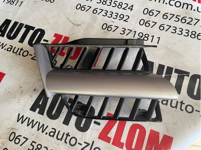 MN175978 Mitsubishi 