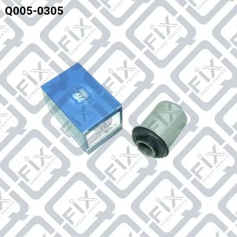 Q0050305 Q-fix Сайлентблок нижнего переднего рычага