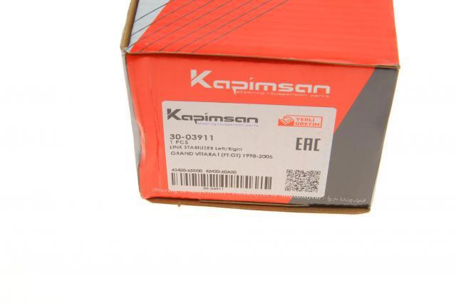 Стойка заднего стабилизатора 3003911 Kapimsan