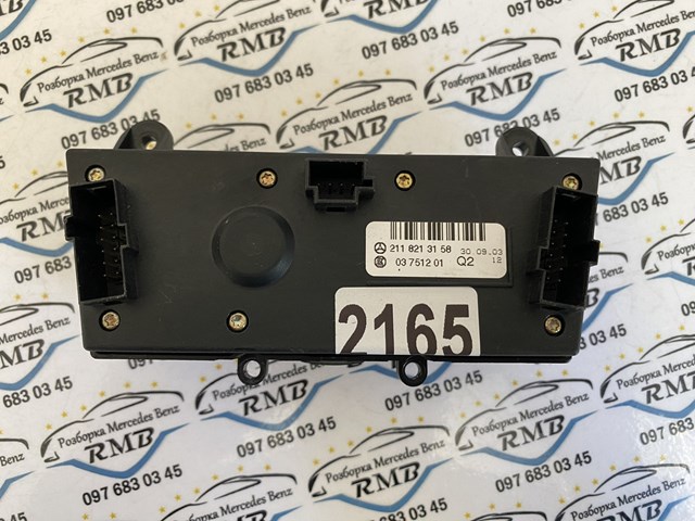 A2118213158 Mercedes 