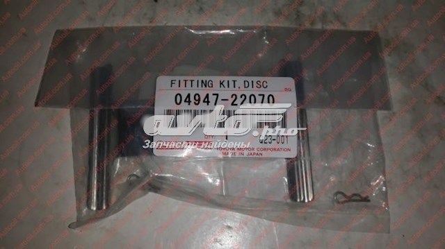 Задние тормозные колодки H1118K Power Stop