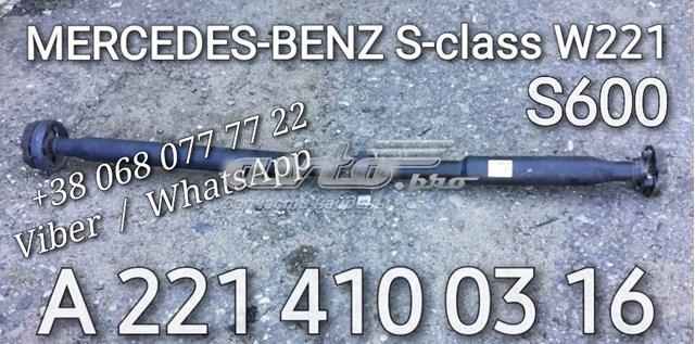 A2214100316 Mercedes 