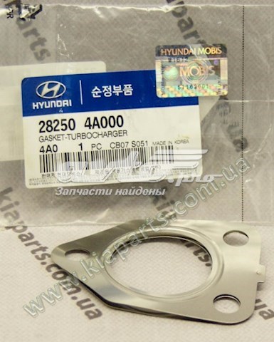  Hyundai/Kia 919611E720 цена, от 6.24 USD
