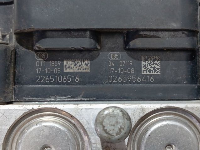 Гидроблок АБС Peugeot/Citroen 2265106516 цена, от 64.90 USD