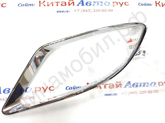  FPS FP1515914 цена, от 17.89 USD