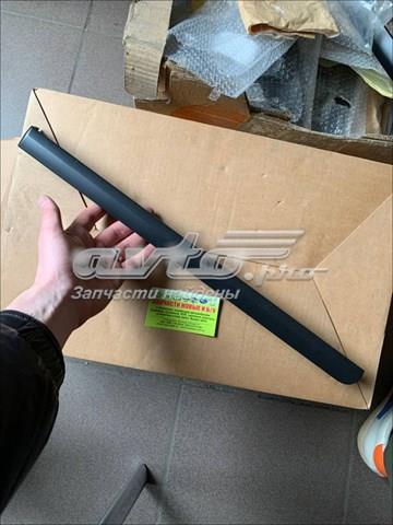  Toyota 5546160190 цена, от 16.93 USD
