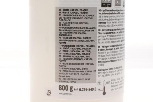 Купить 62958490 Karcher 