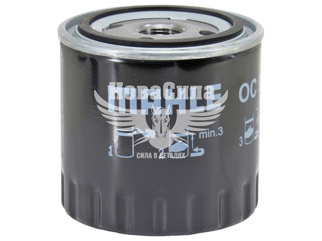 Купить Гайки колесные Форд Транзит-Коннект  TC7