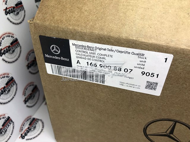 A16690088079051 Mercedes 