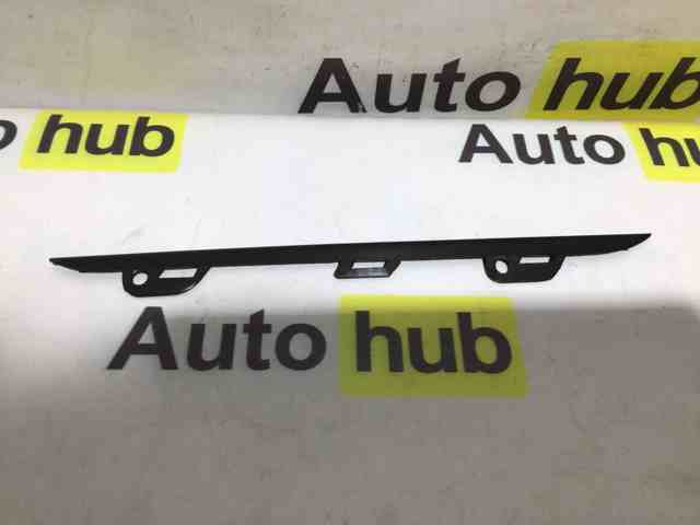  Porsche 9Y0807245041