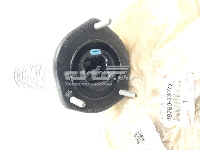 Опора пружины задней левой Toyota 4876033072