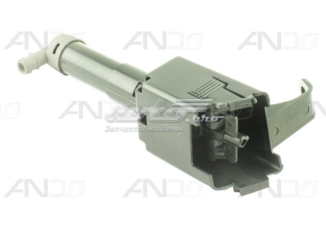 Форсунка омывателя передней правой фары AND 3J955066