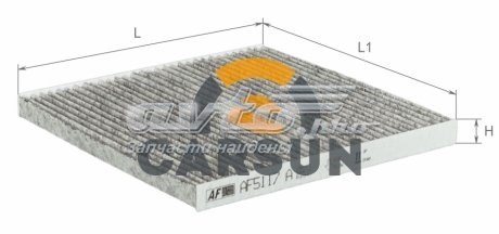 Фильтр воздушный отопителя Alpha Filter AF5117A цена, от 3.53 USD