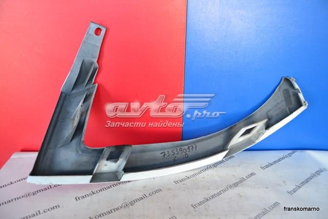 Купить 735390977 Fiat/Alfa/Lancia 