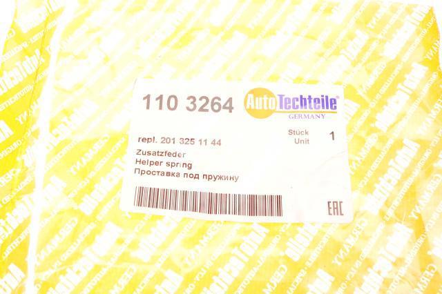 Проставка верняя задней пружины Autotechteile 1103264 цена, от 4.80 USD