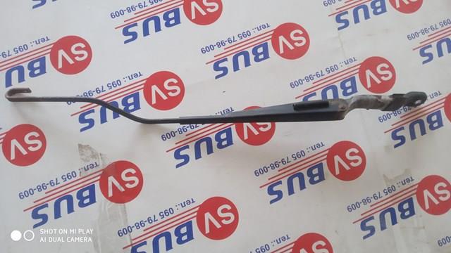  Renault (RVI) 7700352999 цена, от 10.14 USD