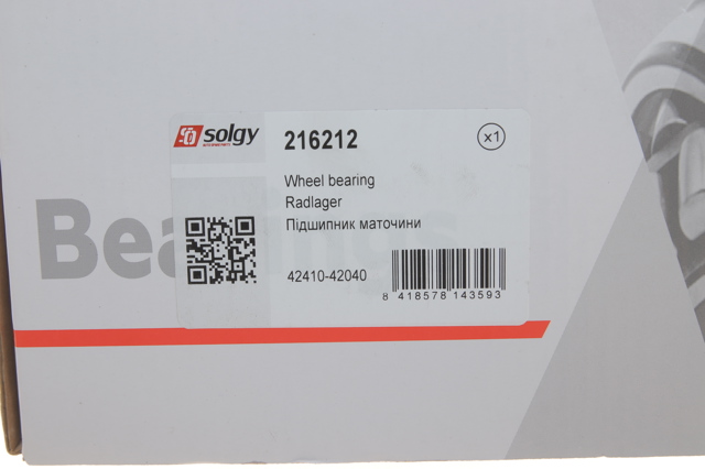 216212 Solgy Ступица задняя