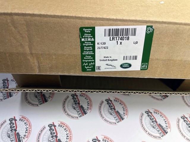 Прокладка коллектора LR174018 Land Rover