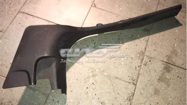  General Motors 22837305 цена, от 5.07 USD