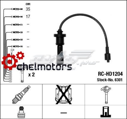 RCHD1204 NGK Провода высоковольтные