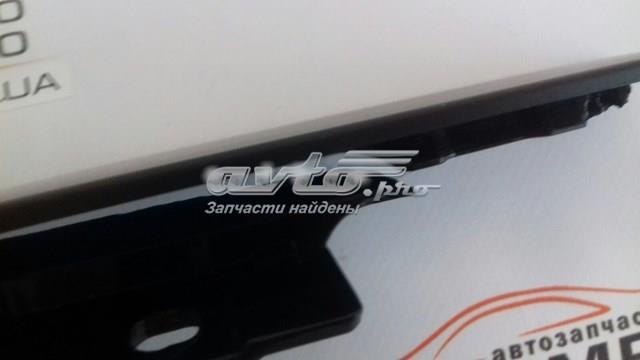 Купить 8R0837902Q VAG 