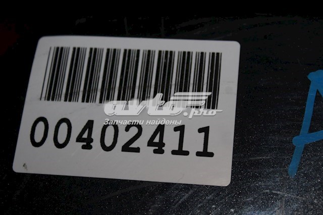 Купить A22288002479999 Mercedes Буфер (бампер) передний