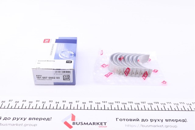 Шатунные вкладыши коленчатого вала NE/NPR 181007000200 цена, от 15.69 USD