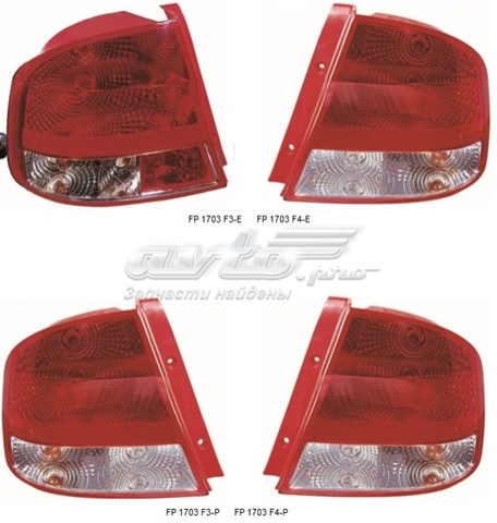 Фонарь задний правый Depo/Loro/Abakus FP1703F4E цена, от 50.35 USD
